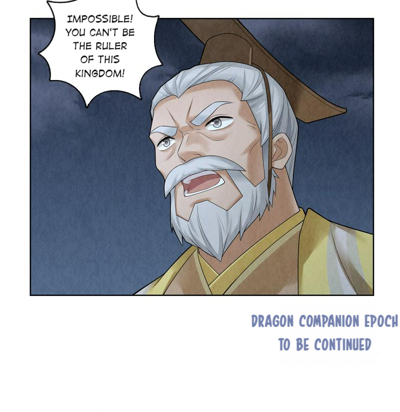 Legend Of Dragon Mates Chapter 62 #41