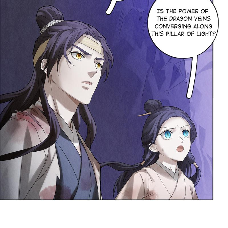 Legend Of Dragon Mates Chapter 58 #17