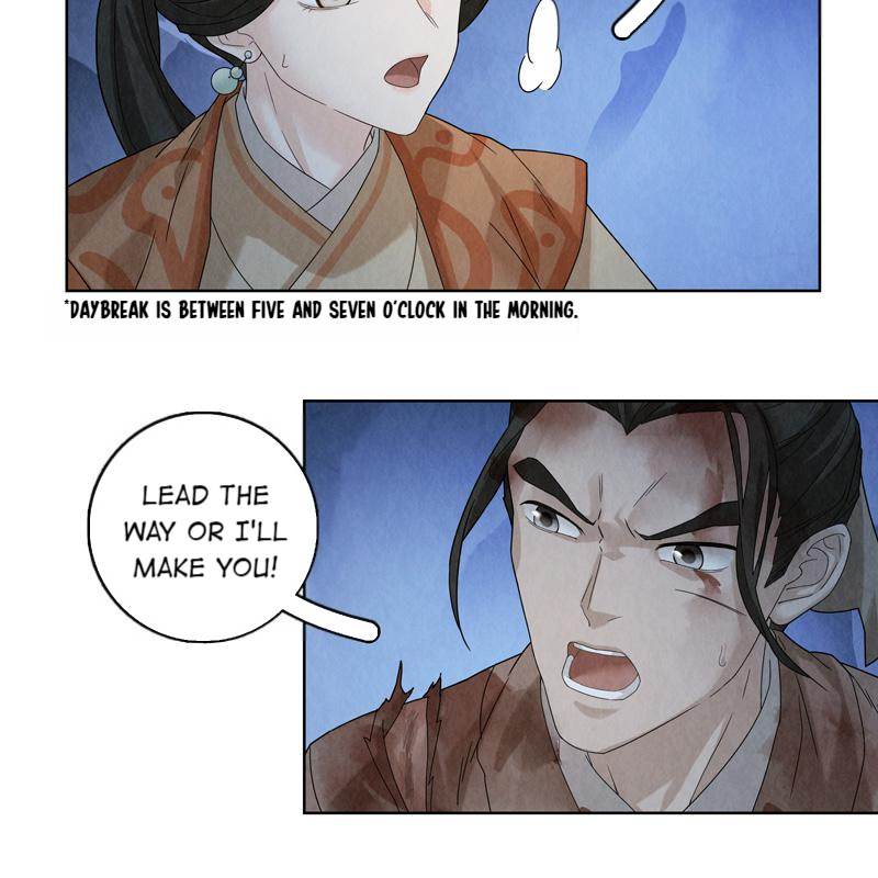 Legend Of Dragon Mates Chapter 58 #38