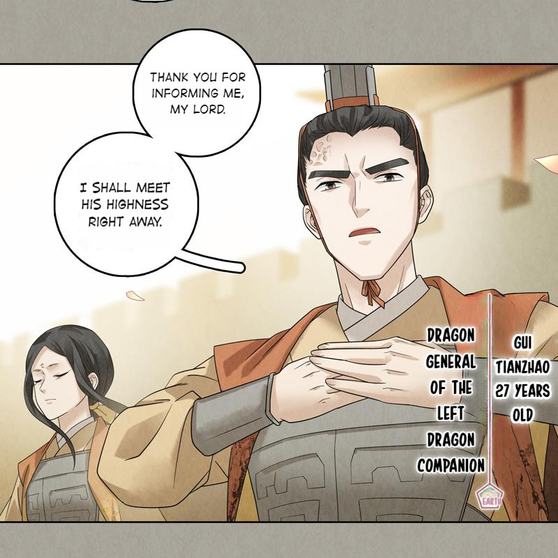 Legend Of Dragon Mates Chapter 56 #26