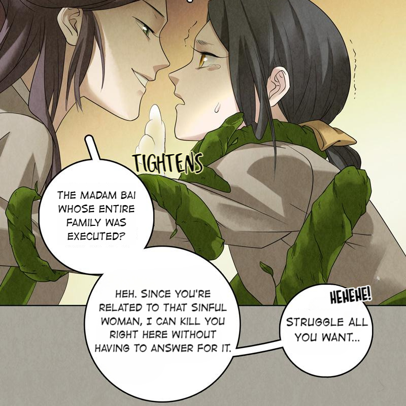 Legend Of Dragon Mates Chapter 55 #33