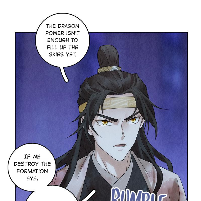 Legend Of Dragon Mates Chapter 52 #18