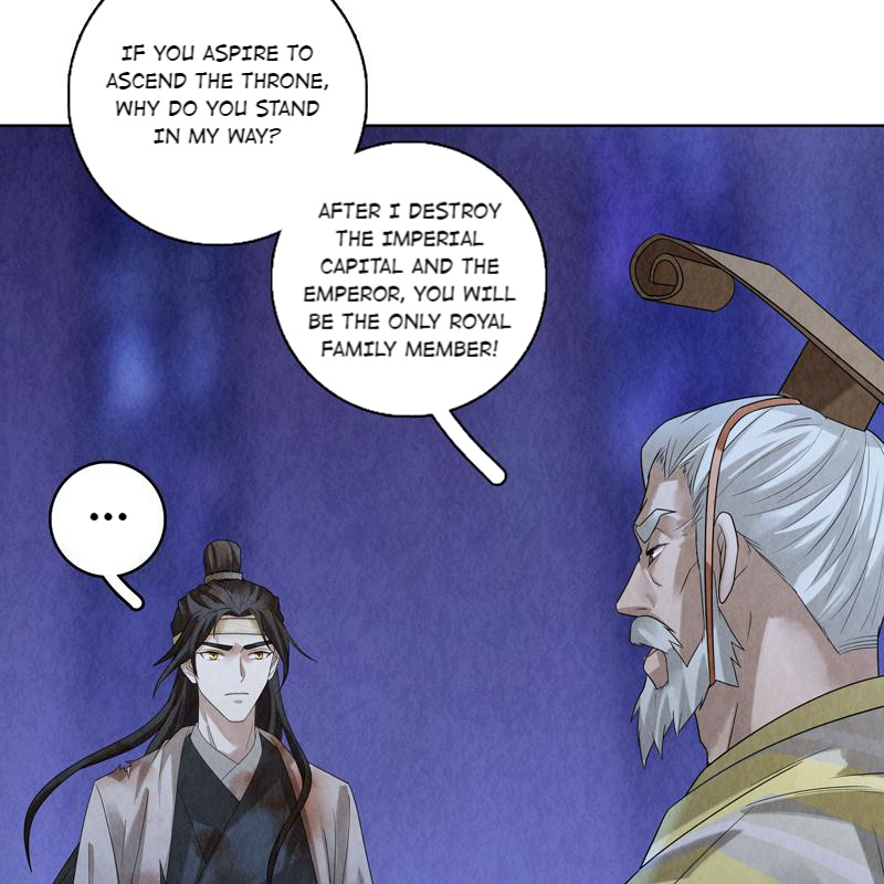 Legend Of Dragon Mates Chapter 52 #22