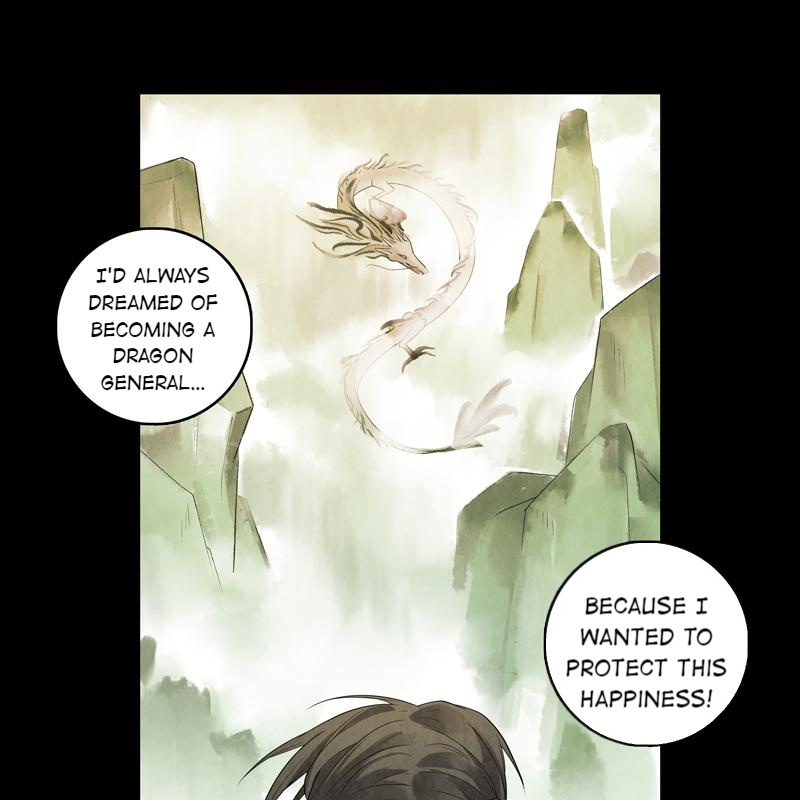 Legend Of Dragon Mates Chapter 49 #21