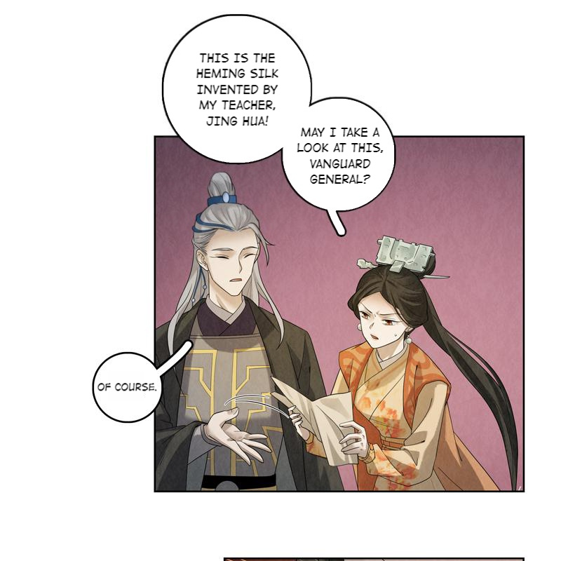 Legend Of Dragon Mates Chapter 50 #33