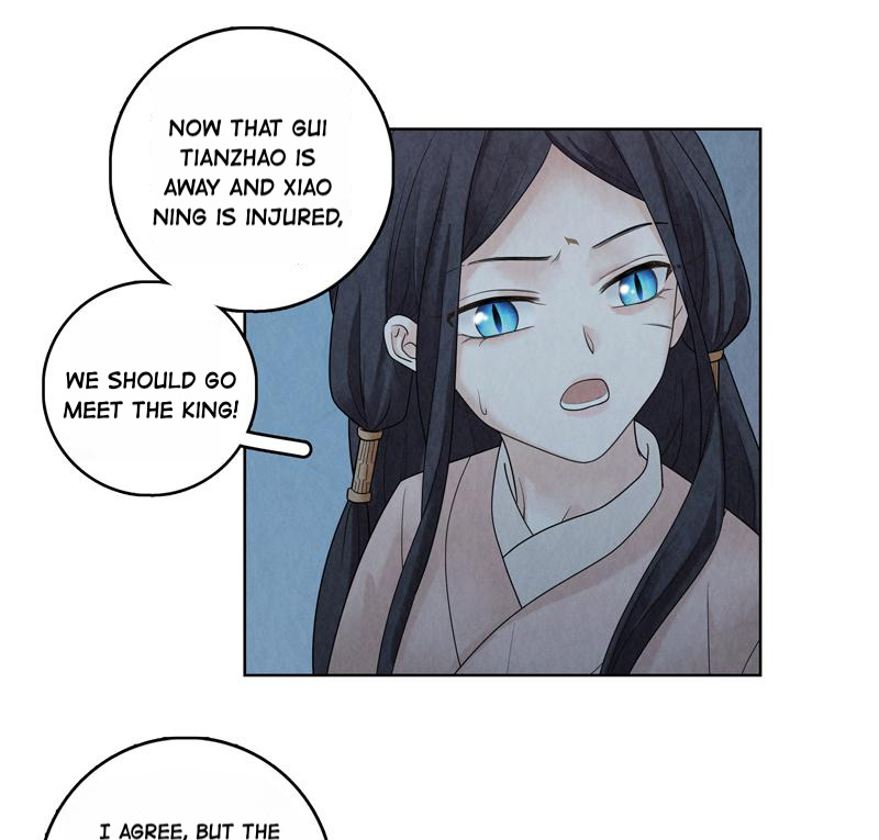 Legend Of Dragon Mates Chapter 41 #18