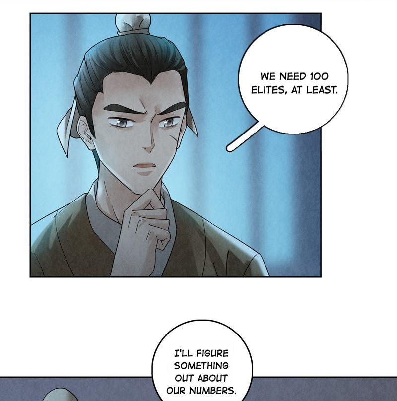 Legend Of Dragon Mates Chapter 41 #22