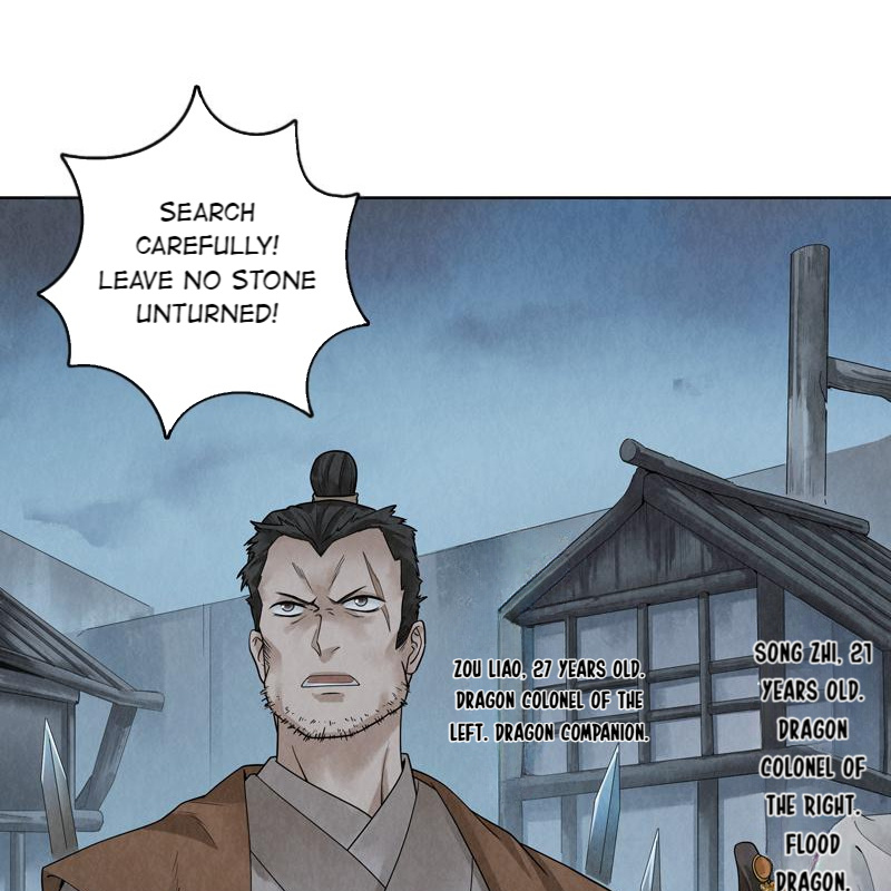 Legend Of Dragon Mates Chapter 41 #34