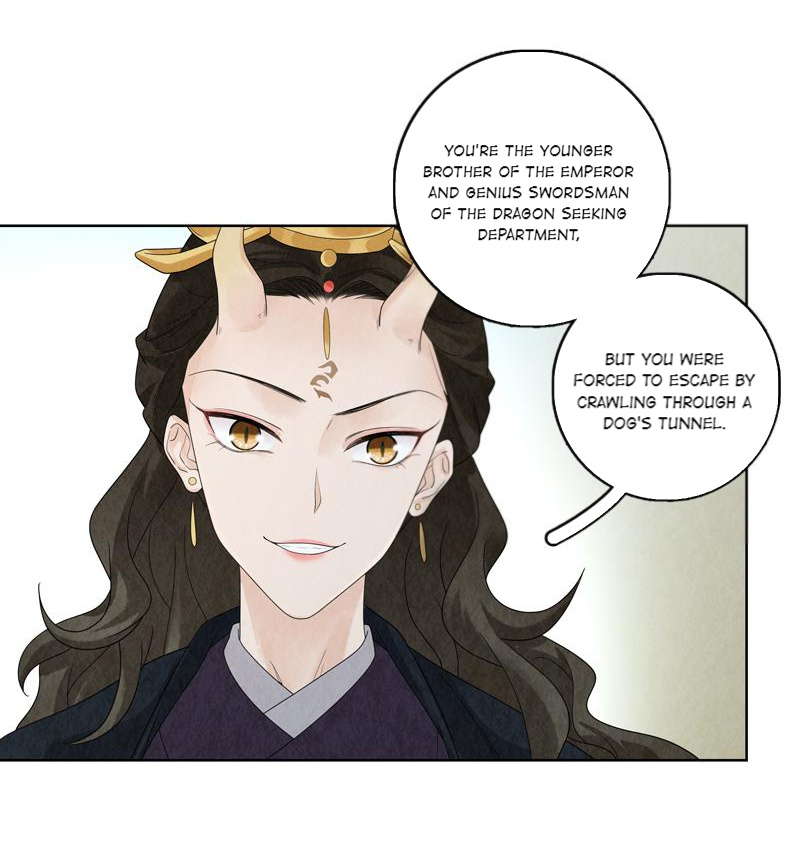 Legend Of Dragon Mates Chapter 30 #45