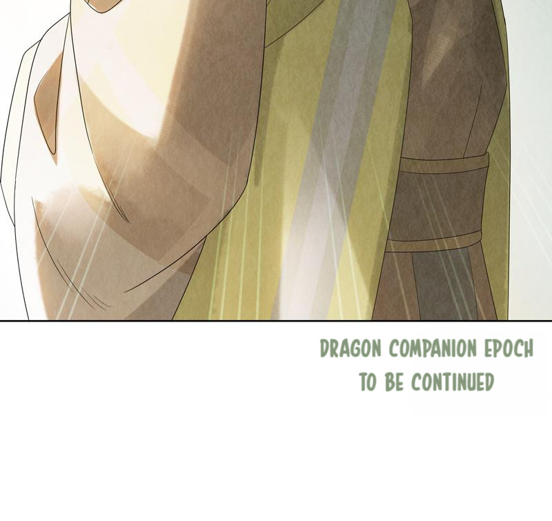 Legend Of Dragon Mates Chapter 29 #72