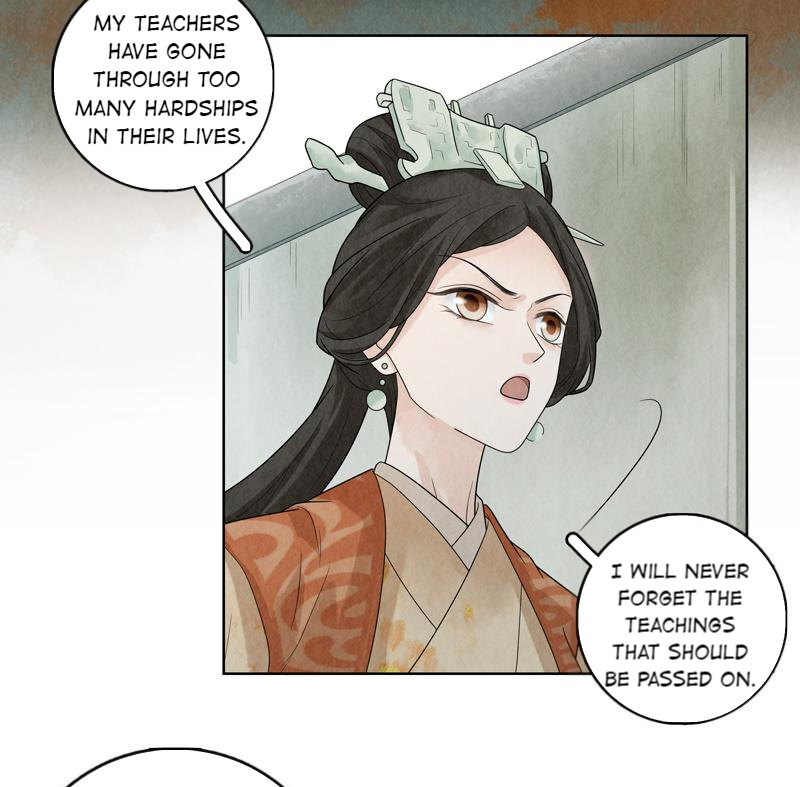 Legend Of Dragon Mates Chapter 34 #26