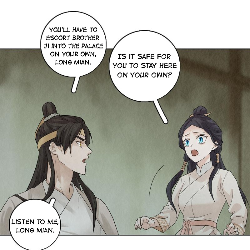 Legend Of Dragon Mates Chapter 34 #54
