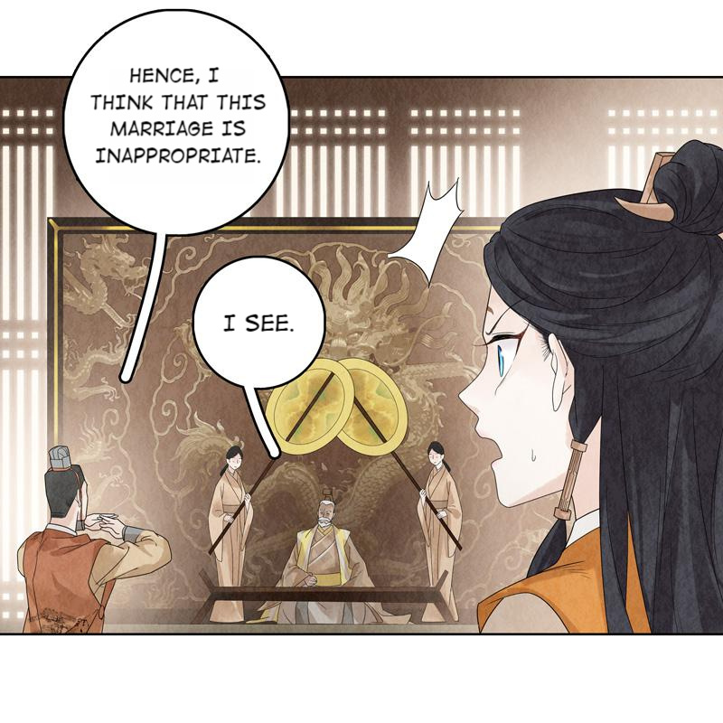 Legend Of Dragon Mates Chapter 22 #26