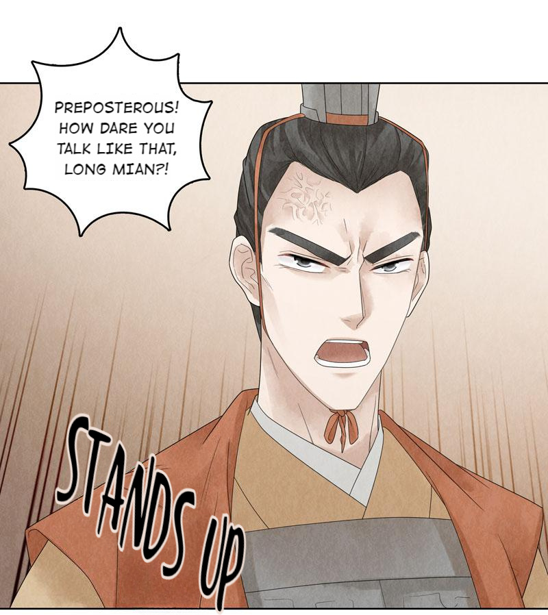 Legend Of Dragon Mates Chapter 22 #45