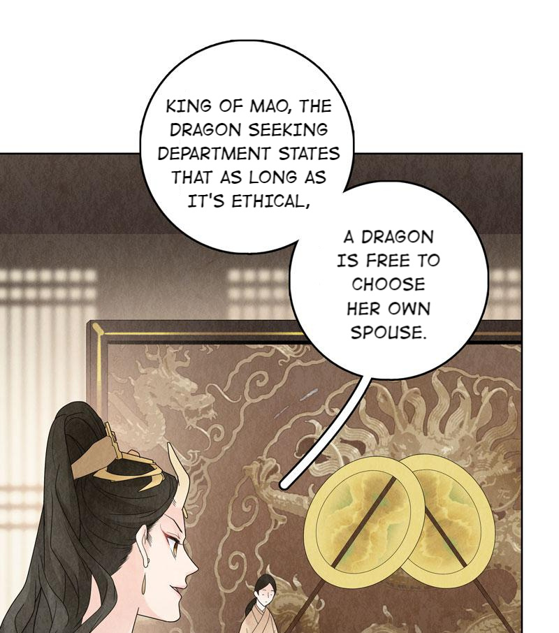 Legend Of Dragon Mates Chapter 22 #54