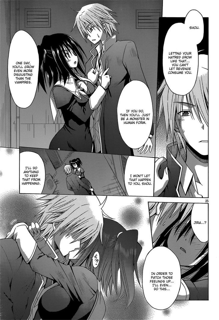 Sister Blood Chapter 0 #25