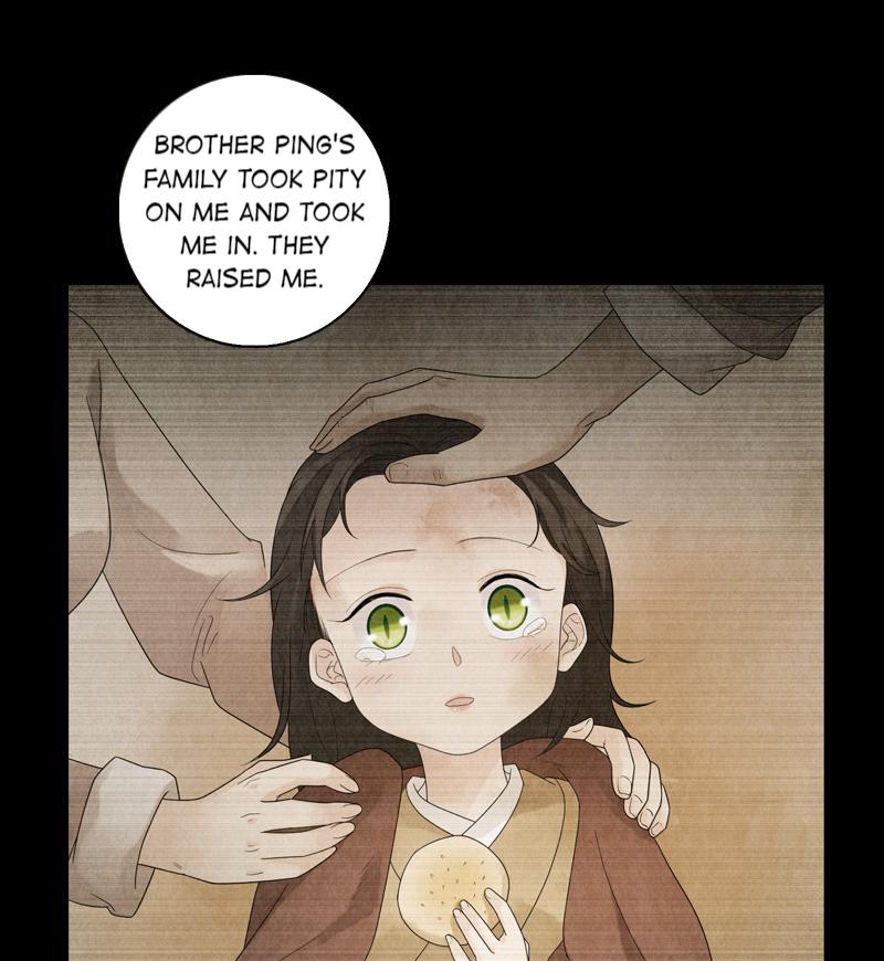 Legend Of Dragon Mates Chapter 21 #24