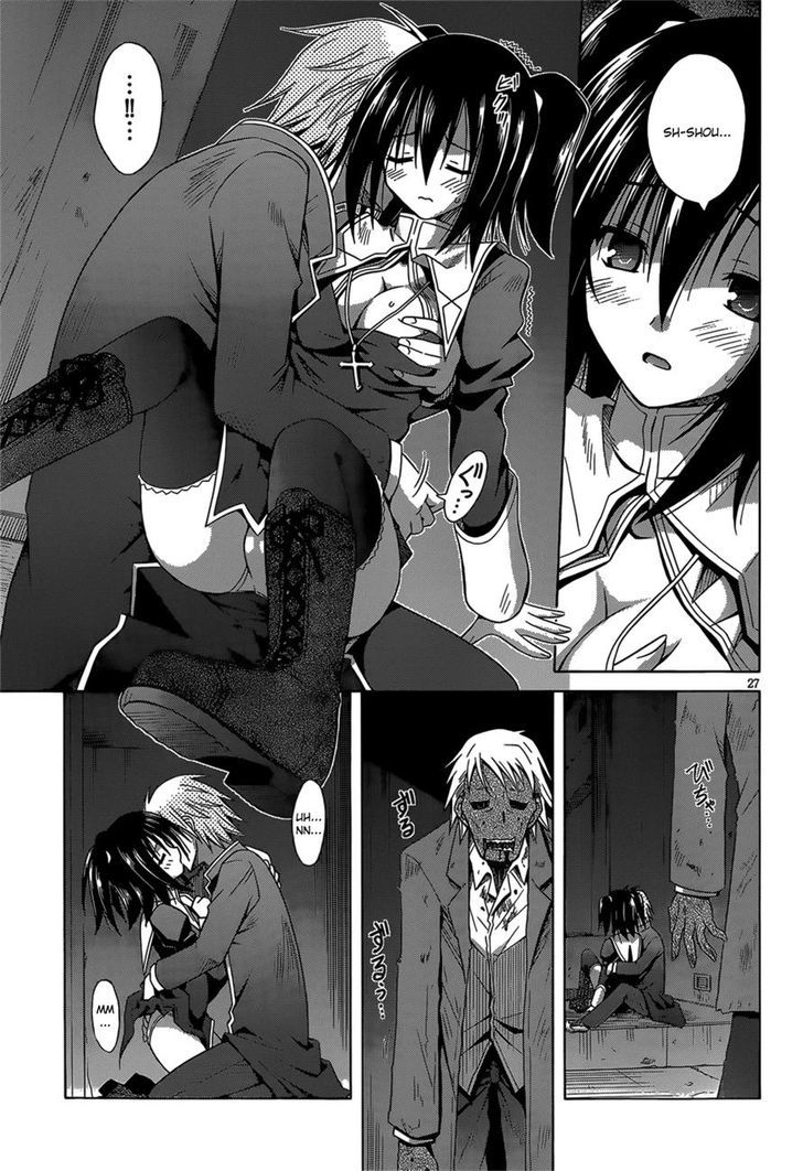 Sister Blood Chapter 0 #27