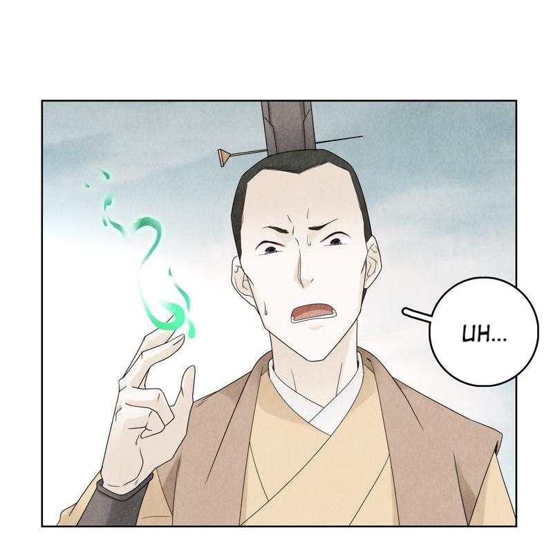 Legend Of Dragon Mates Chapter 16 #42