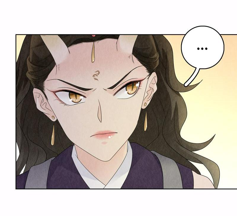 Legend Of Dragon Mates Chapter 15 #22
