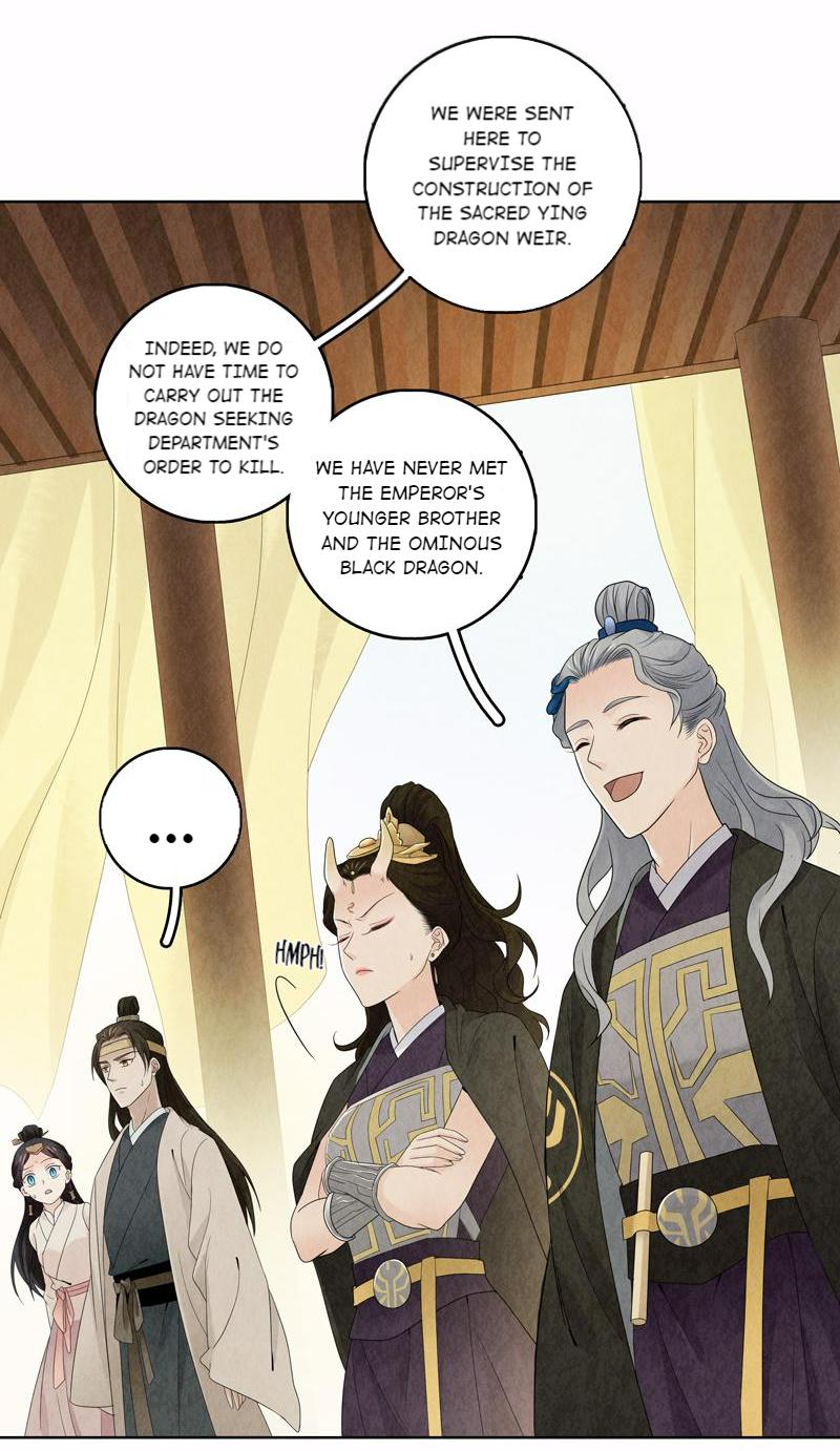 Legend Of Dragon Mates Chapter 15 #30