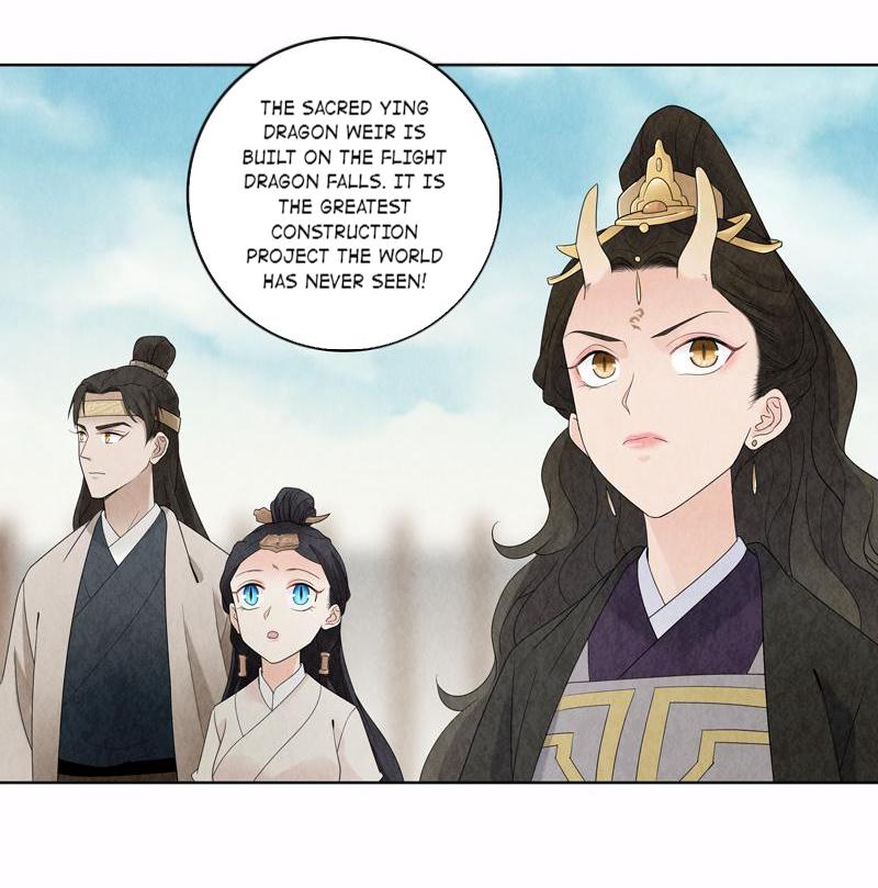 Legend Of Dragon Mates Chapter 15 #53