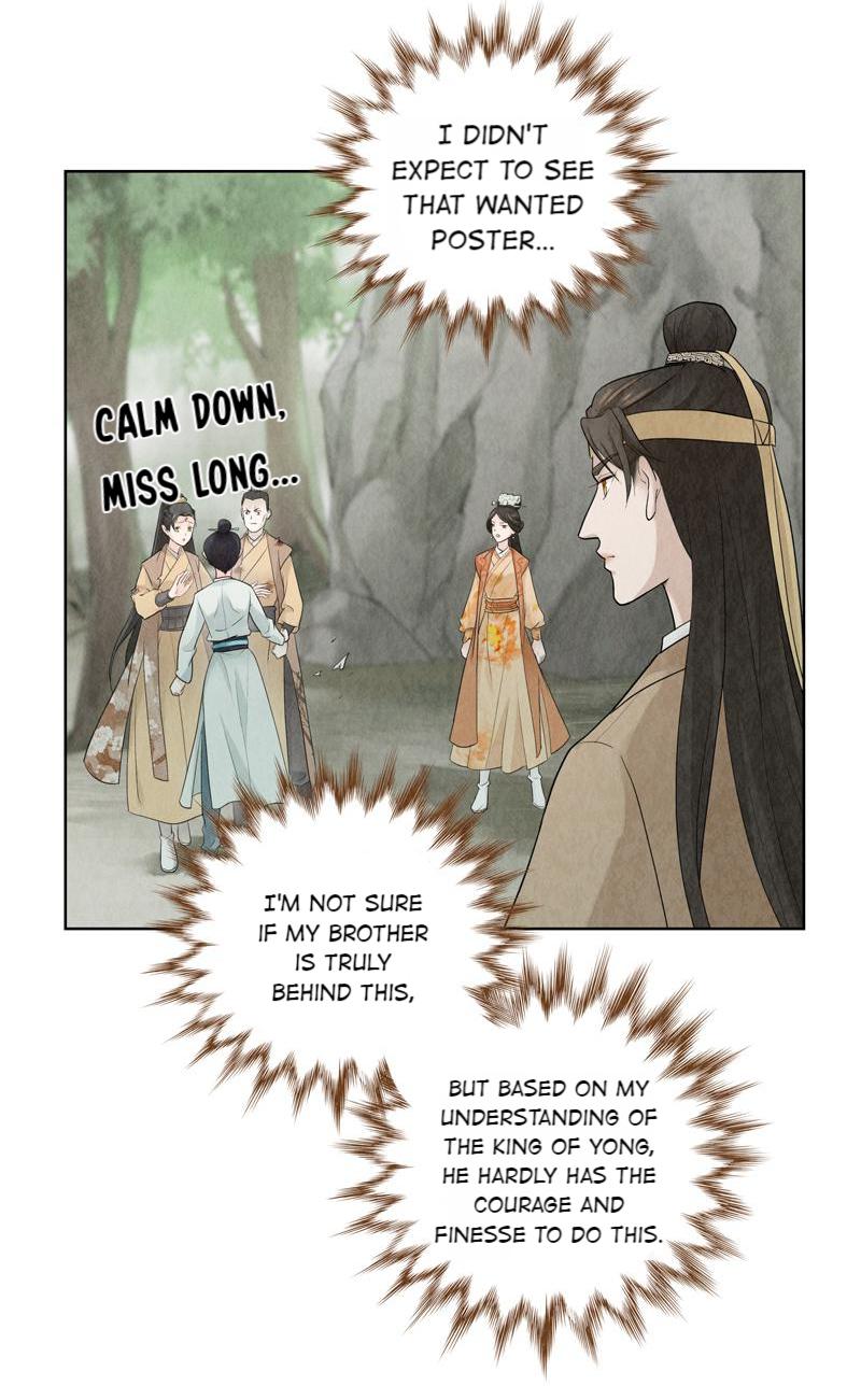 Legend Of Dragon Mates Chapter 13 #30
