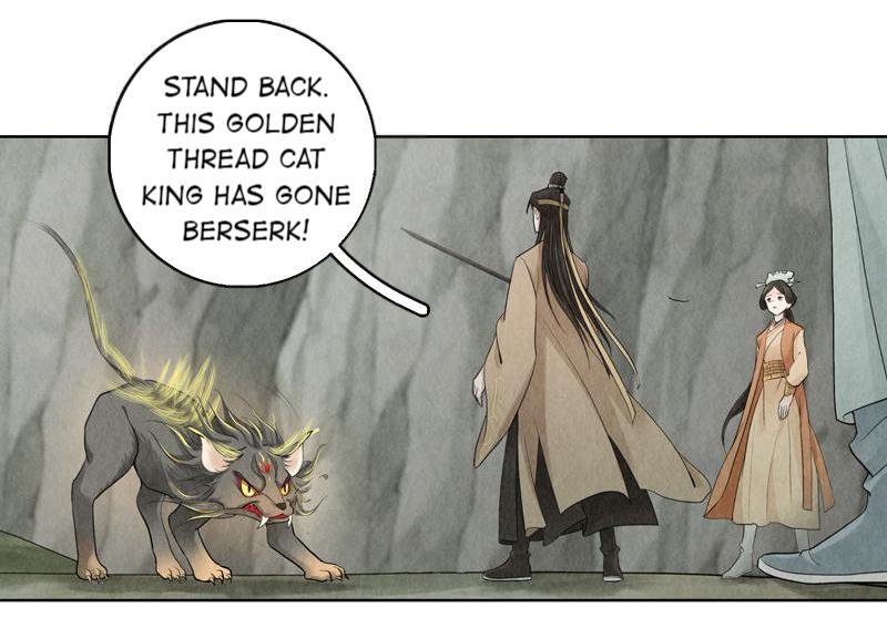 Legend Of Dragon Mates Chapter 13 #44