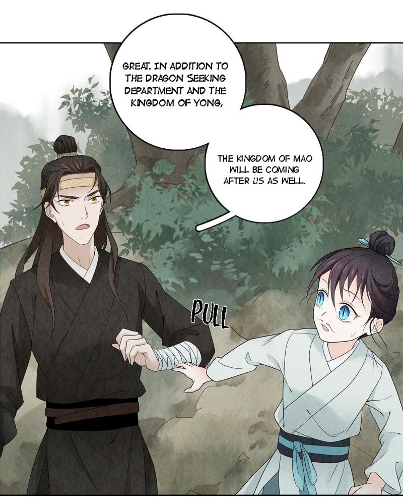 Legend Of Dragon Mates Chapter 11 #49