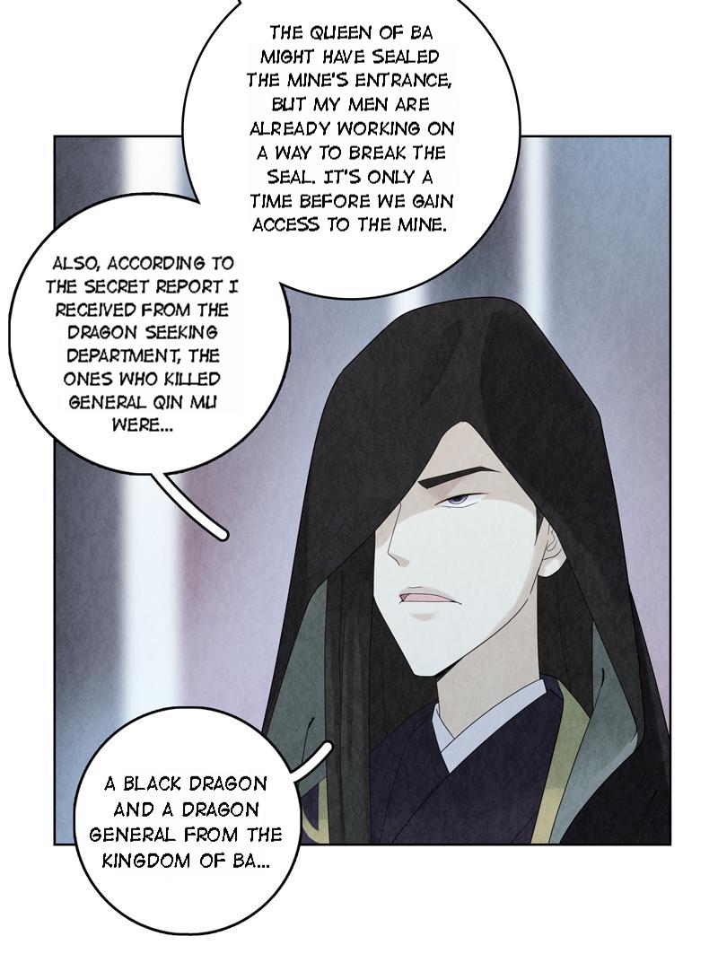 Legend Of Dragon Mates Chapter 10 #12