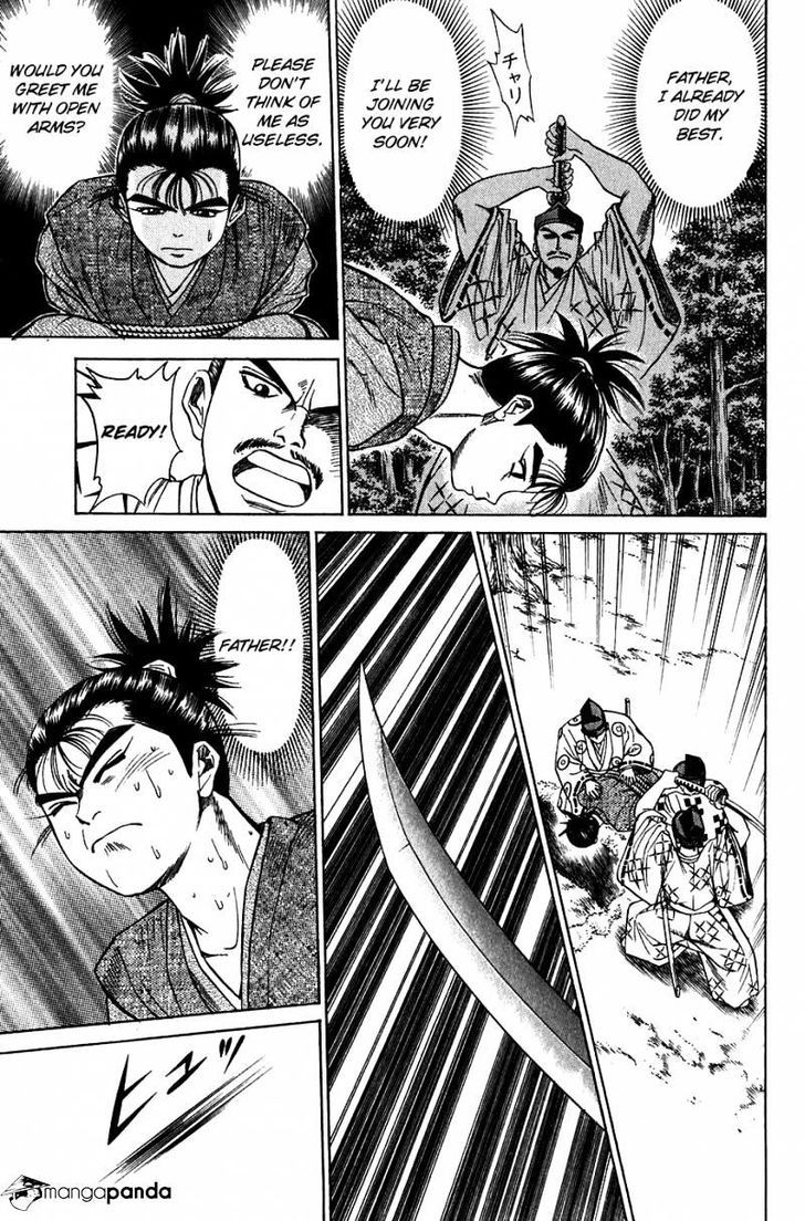 Sanzokuou Chapter 8 #35