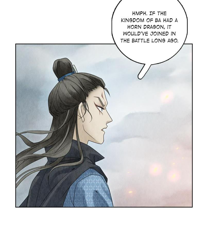 Legend Of Dragon Mates Chapter 5 #35