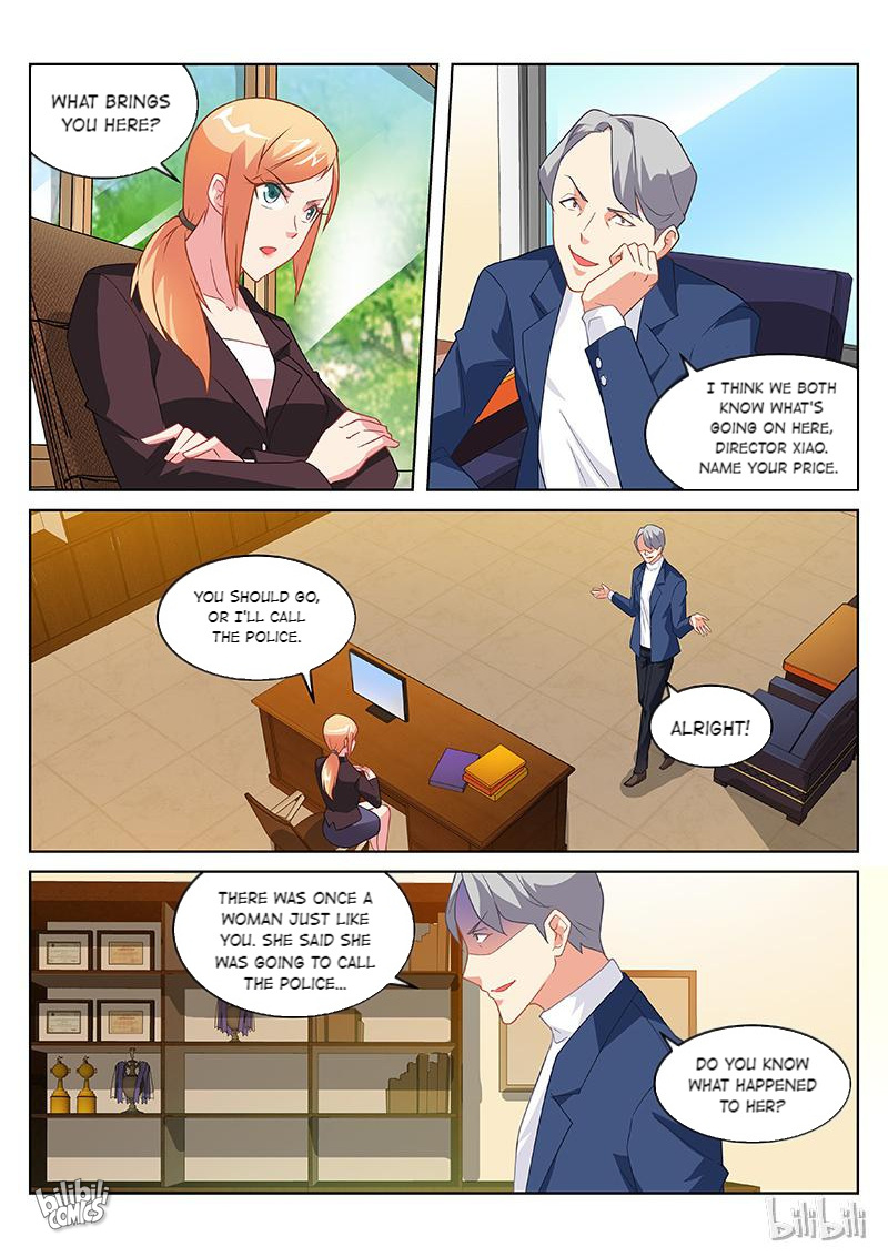 Our Pure And Ambiguous Romance Chapter 156 #5