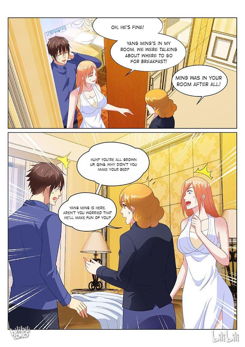 Our Pure And Ambiguous Romance Chapter 148 #2