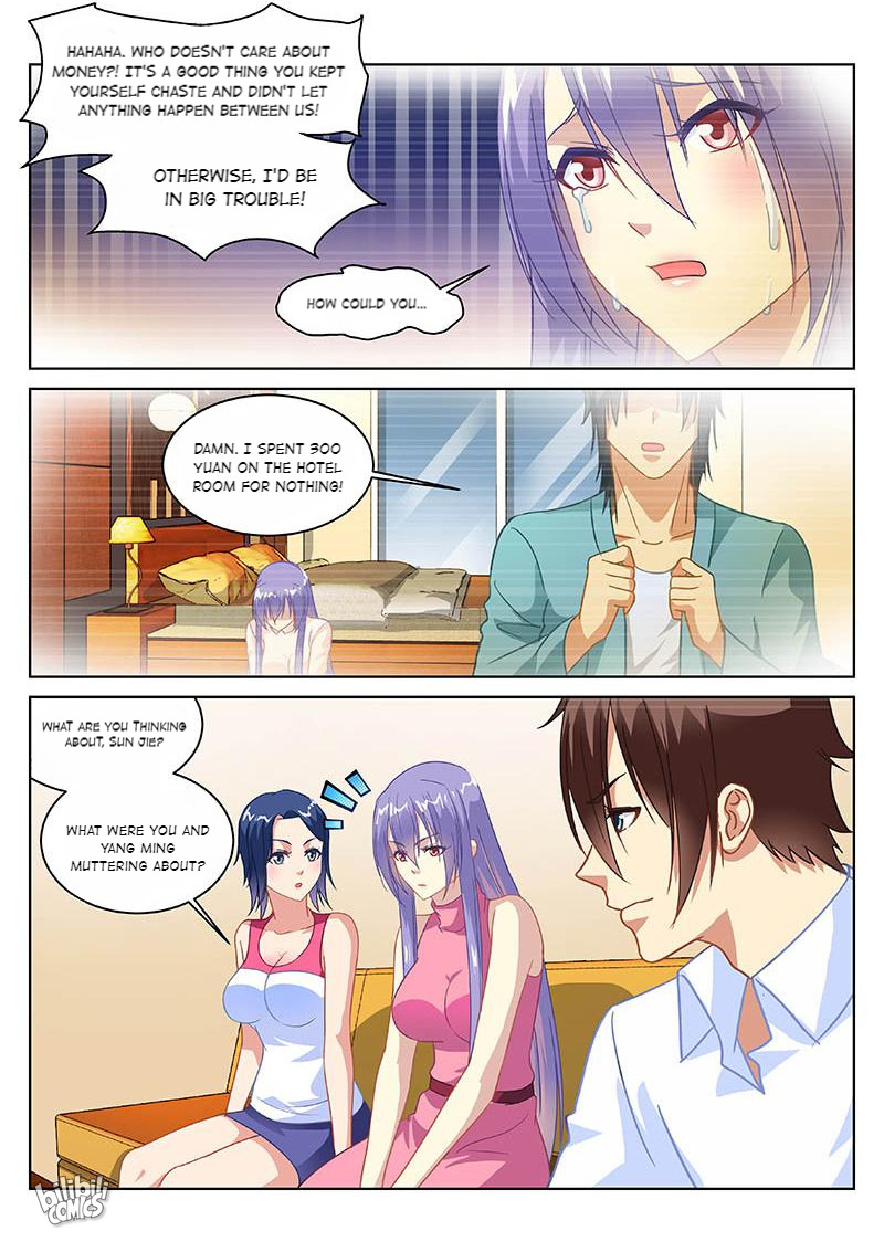 Our Pure And Ambiguous Romance Chapter 127 #8