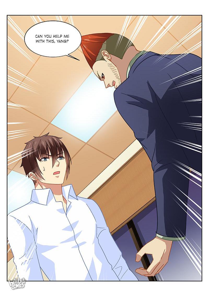 Our Pure And Ambiguous Romance Chapter 119 #8