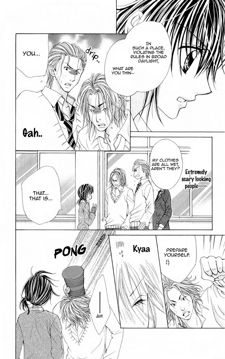 Yogoto Akuma To Kiss O Suru Chapter 5 #17