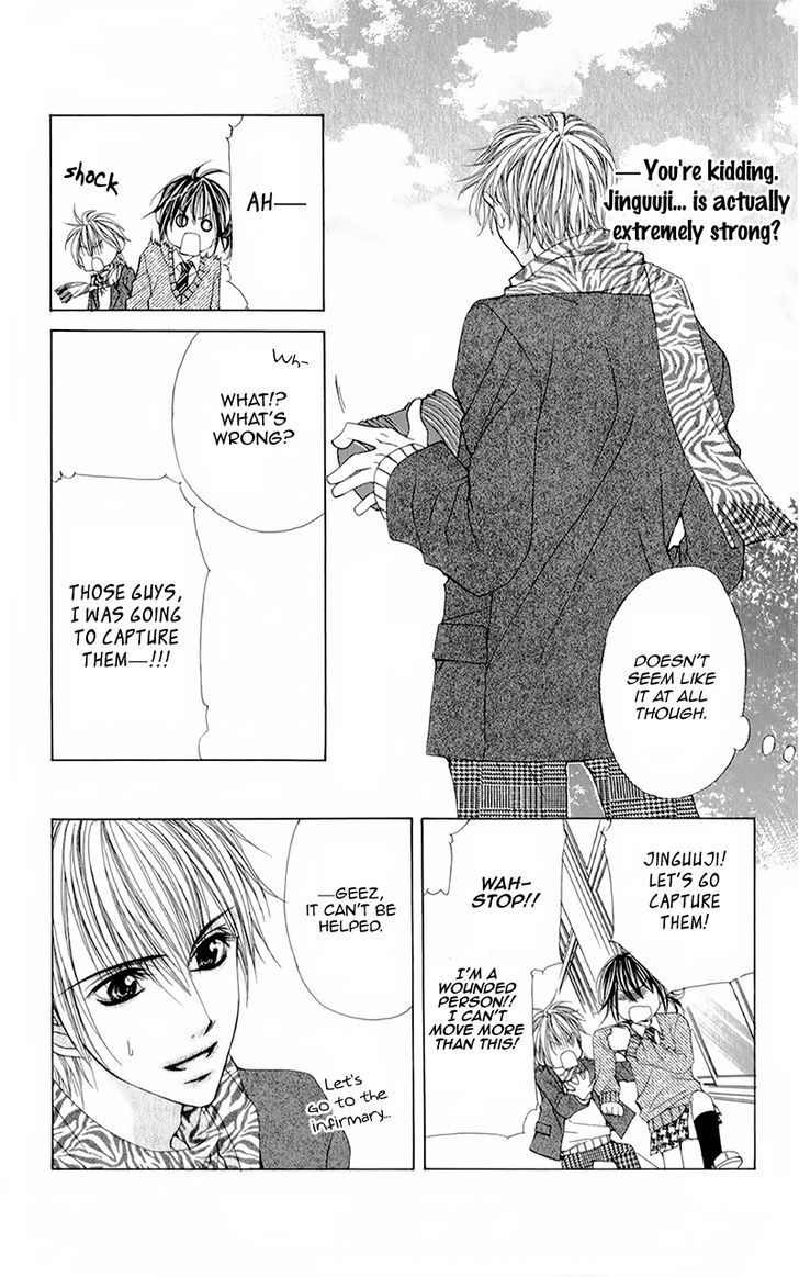 Yogoto Akuma To Kiss O Suru Chapter 5 #21