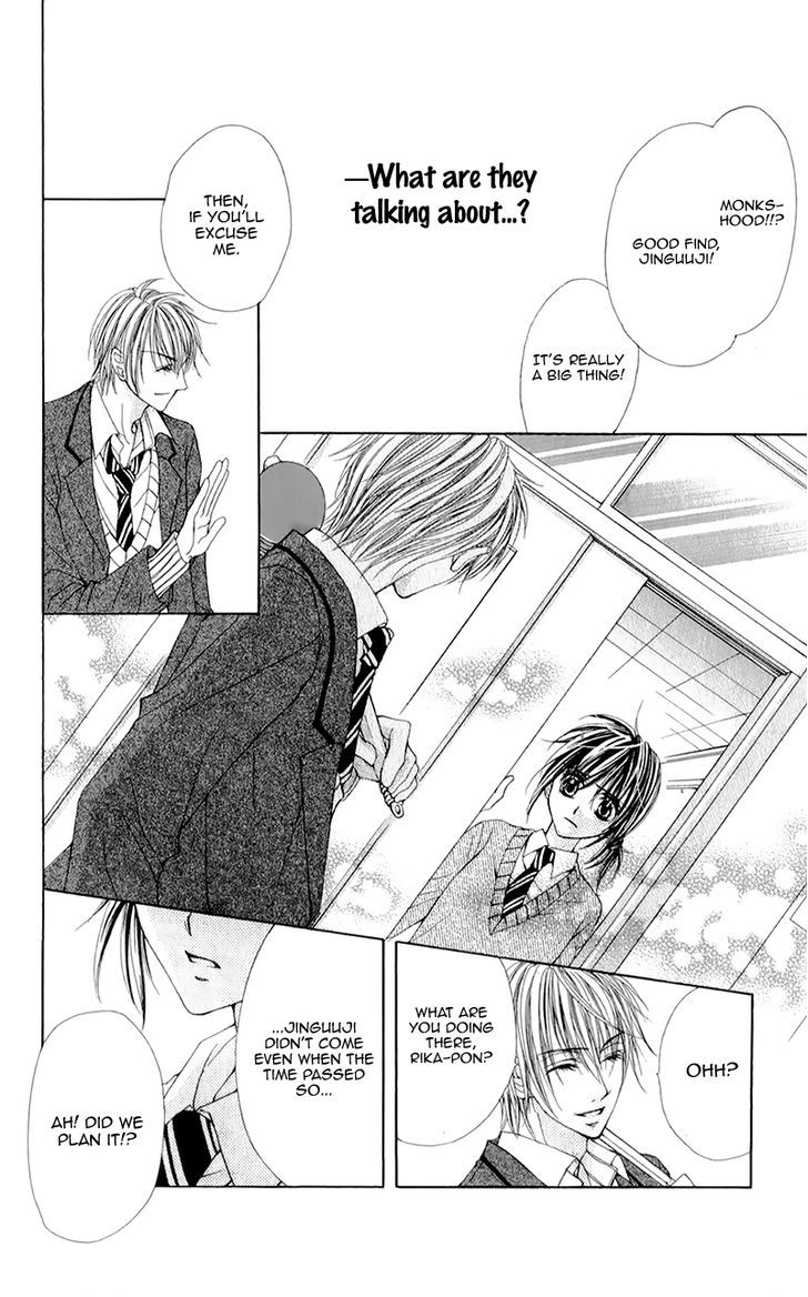 Yogoto Akuma To Kiss O Suru Chapter 5 #25