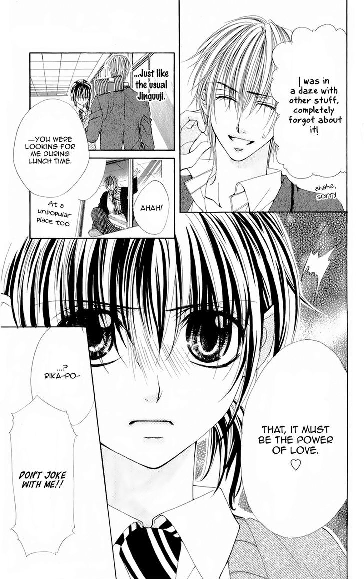 Yogoto Akuma To Kiss O Suru Chapter 5 #26