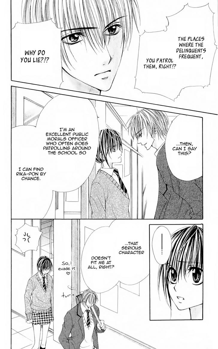 Yogoto Akuma To Kiss O Suru Chapter 5 #27