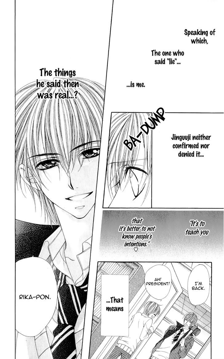 Yogoto Akuma To Kiss O Suru Chapter 5 #35