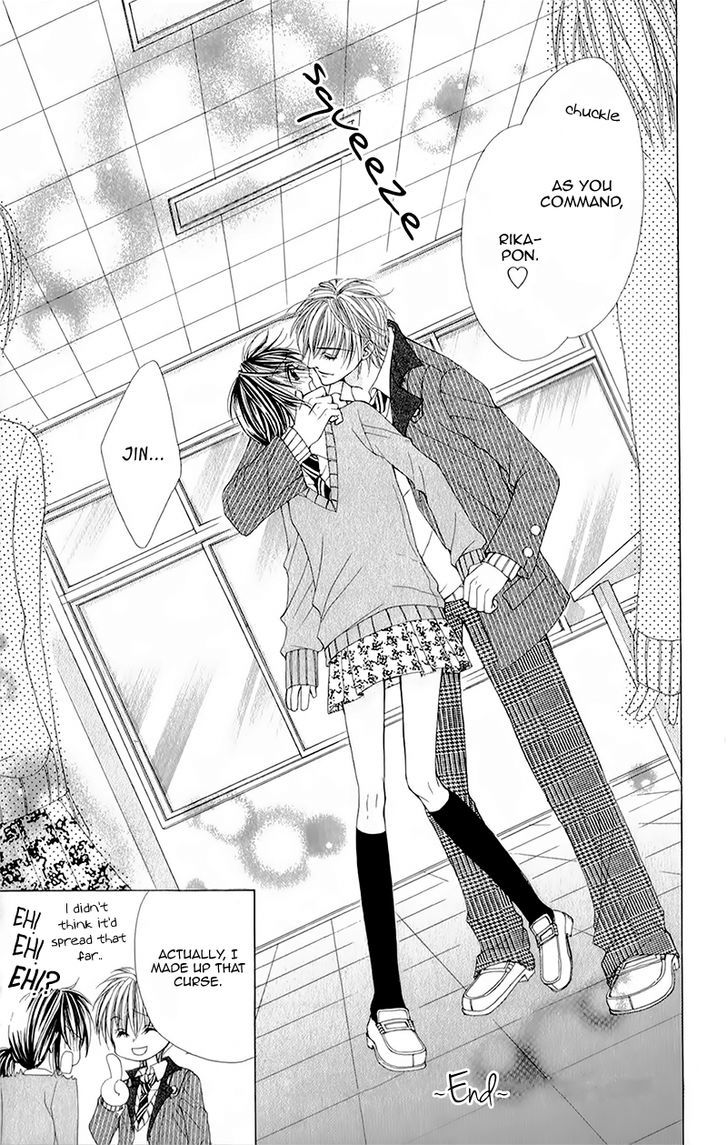 Yogoto Akuma To Kiss O Suru Chapter 5 #40