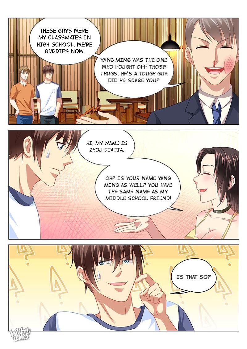 Our Pure And Ambiguous Romance Chapter 89 #5