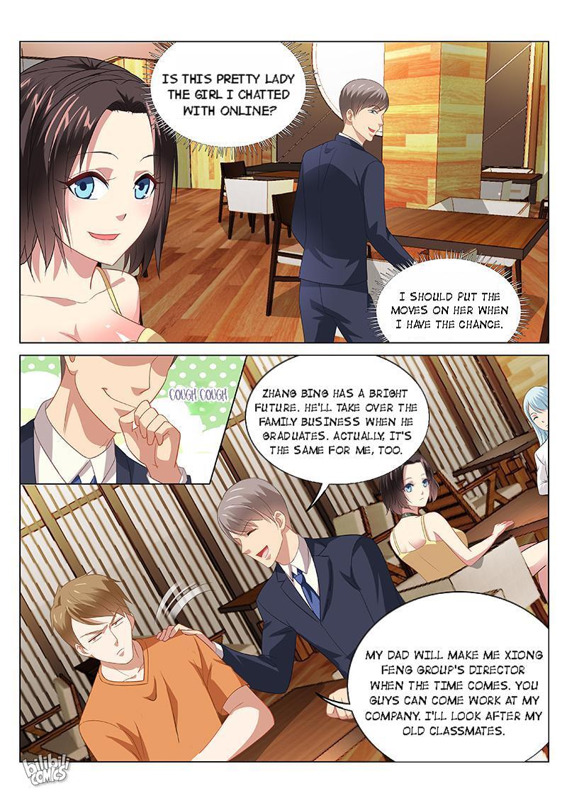 Our Pure And Ambiguous Romance Chapter 88 #1