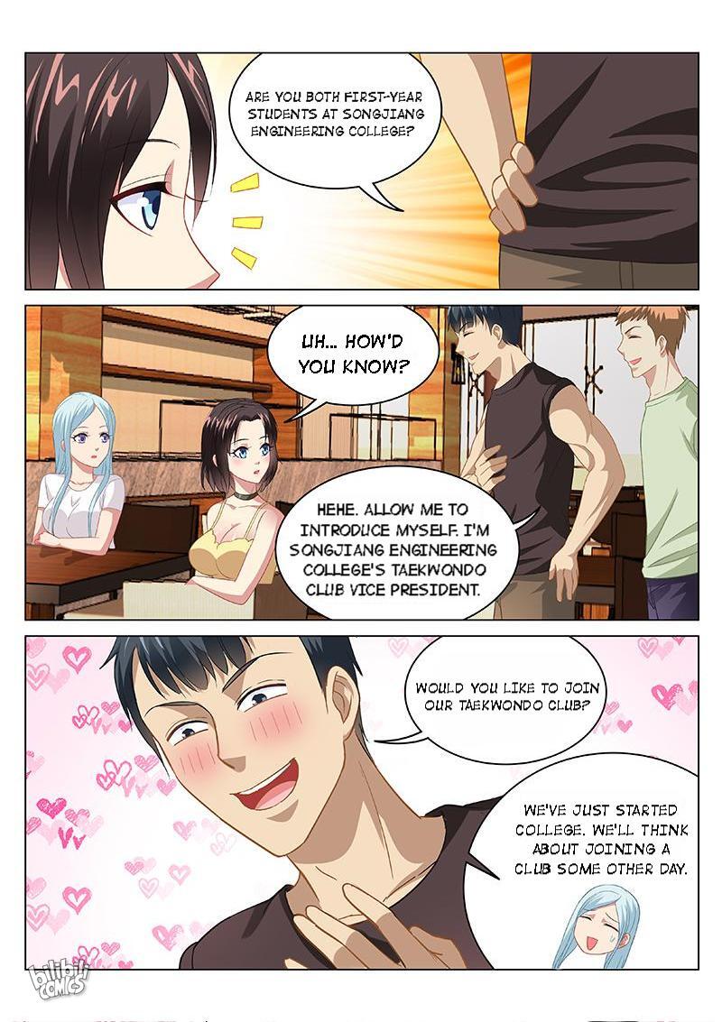 Our Pure And Ambiguous Romance Chapter 88 #3