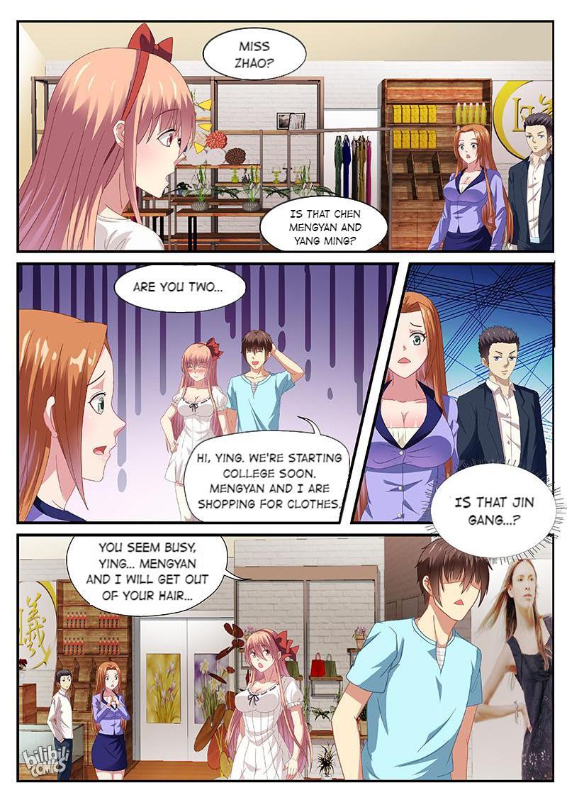 Our Pure And Ambiguous Romance Chapter 84 #6