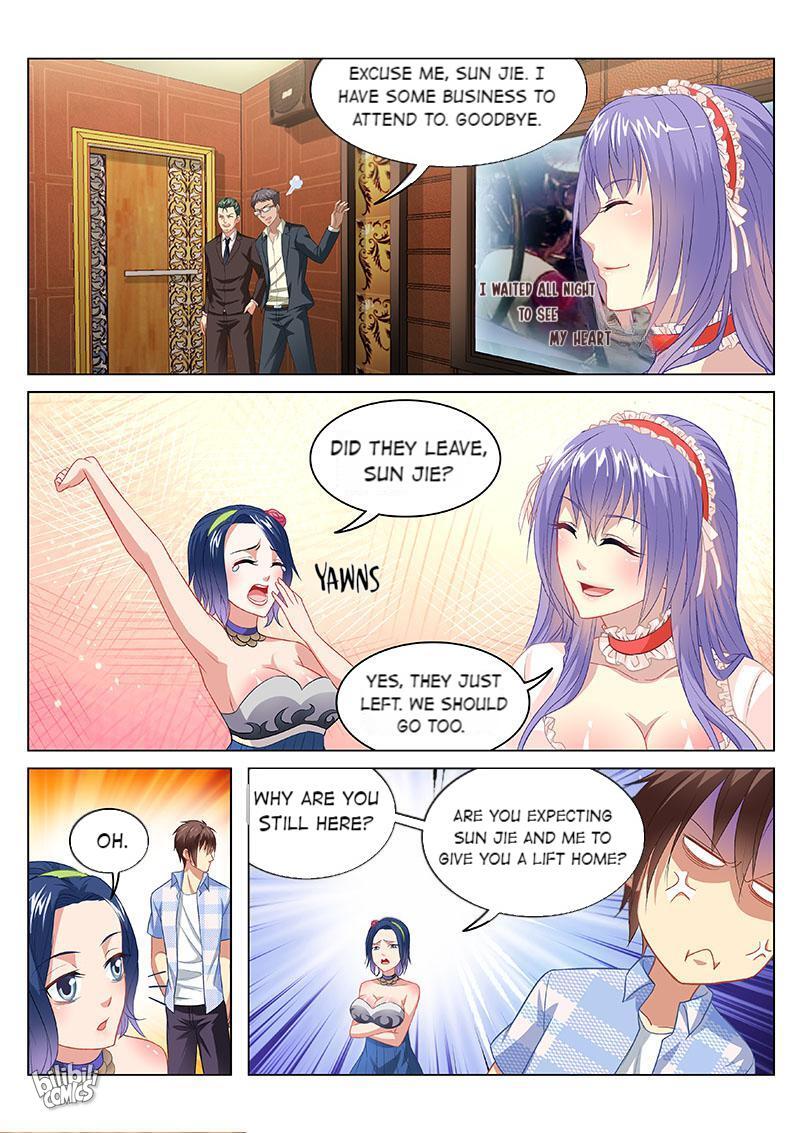 Our Pure And Ambiguous Romance Chapter 81 #7