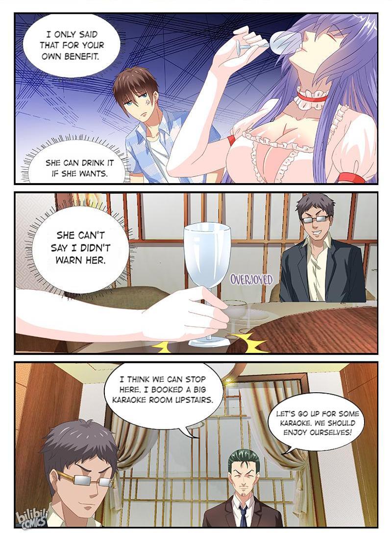 Our Pure And Ambiguous Romance Chapter 79 #4