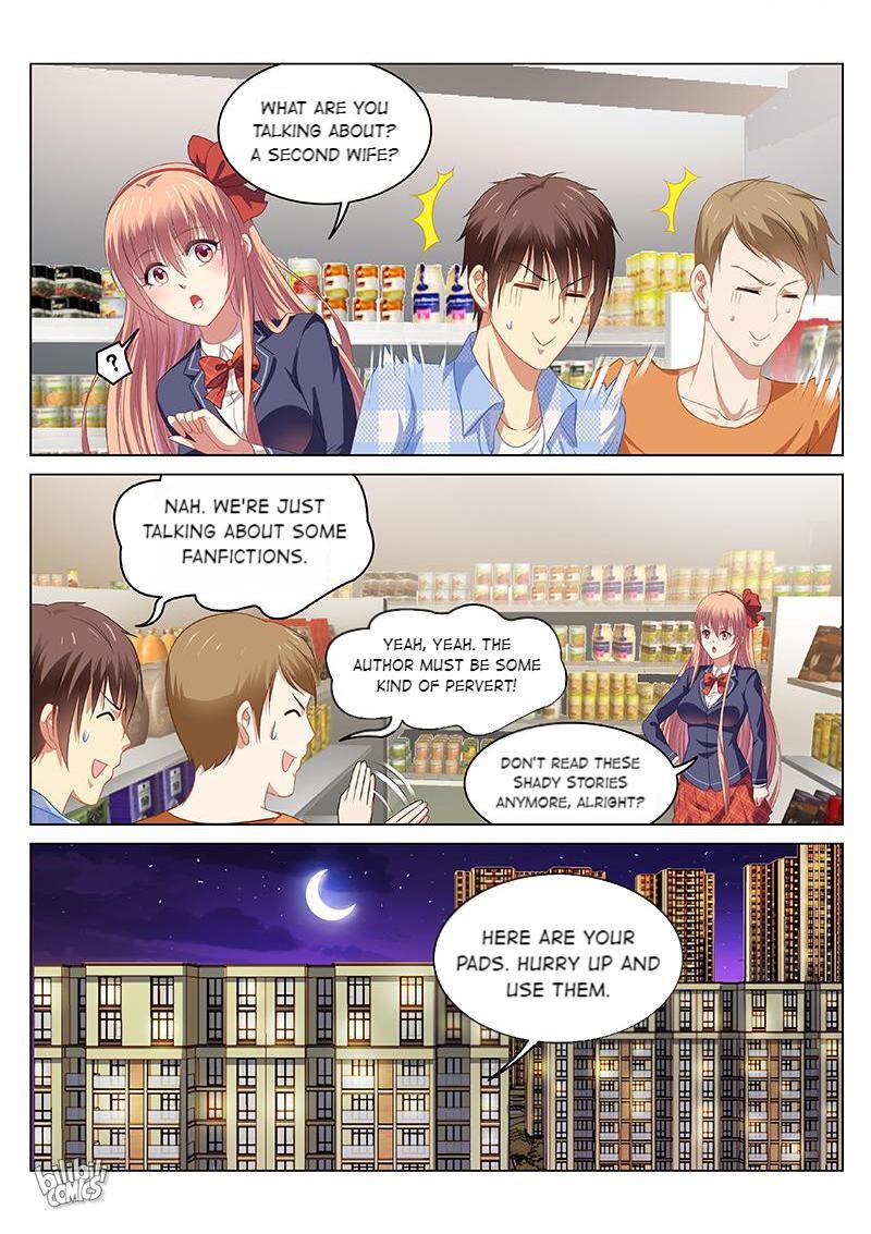 Our Pure And Ambiguous Romance Chapter 70 #3